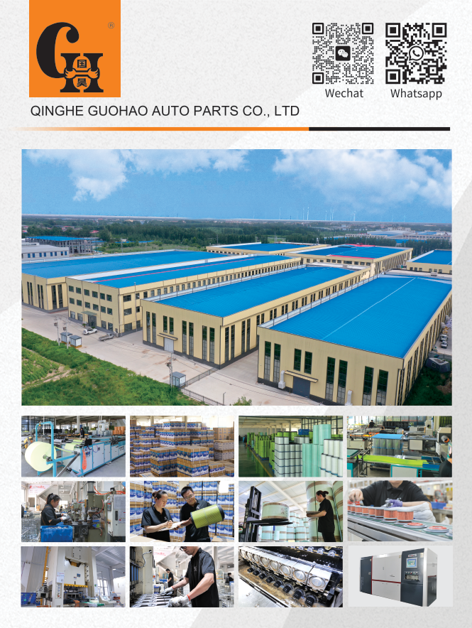 Bộ lọc Guohao sắp khởi hành cho Trung tâm Hội nghị và Triển lãm Las Vegas Sands!